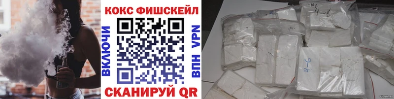 Cocaine Боливия  Камызяк 