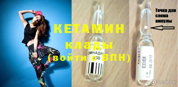 соль ск Алзамай
