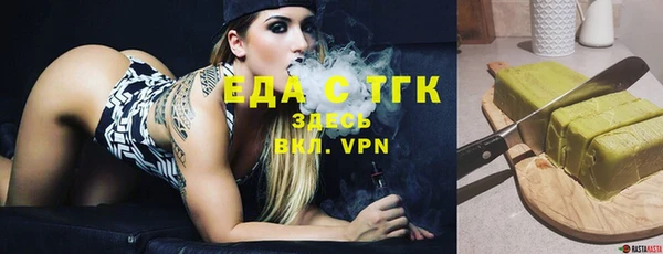 не бодяженный Алексеевка