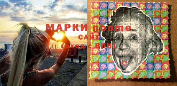 соль ск Алзамай