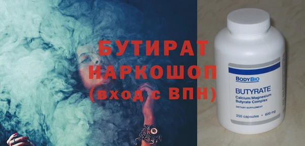 не бодяженный Алексеевка