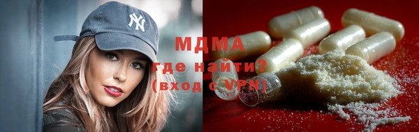 не бодяженный Алексеевка