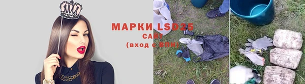 не бодяженный Алексеевка