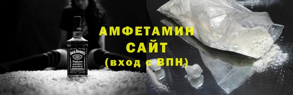 не бодяженный Алексин