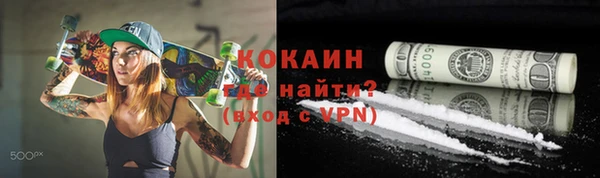 не бодяженный Алексеевка