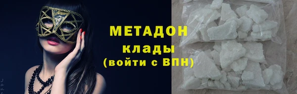 не бодяженный Алексин