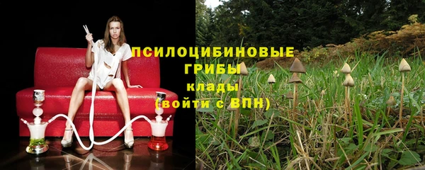 не бодяженный Абинск