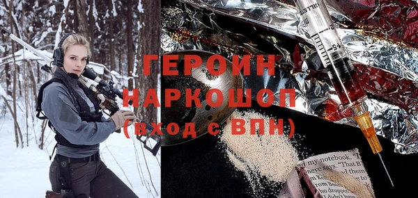 не бодяженный Алексин
