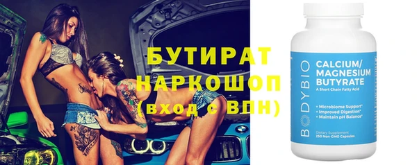 не бодяженный Алексеевка