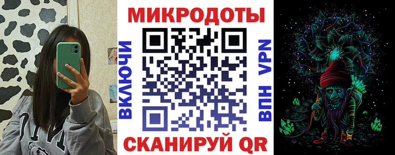 цена наркотик Камызяк ОМГ ОМГ как войти Псилоцибиновые грибы Magic Shrooms